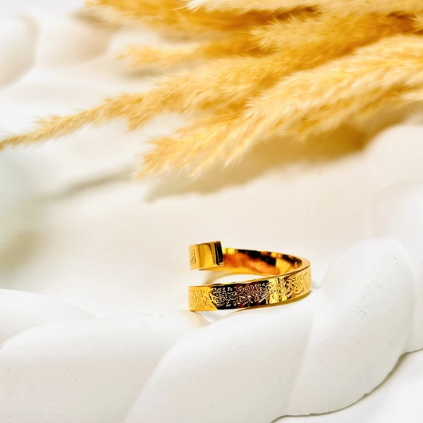 AYATUL-KURSHI FINGER RING GOLD
