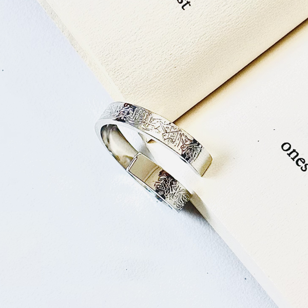 AYATUL-KURSHI FINGER RING SILVER