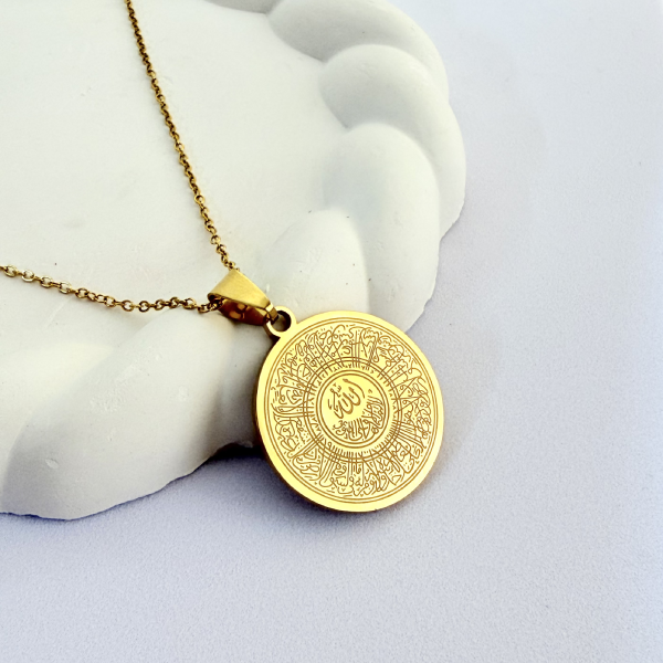 ARABIC CALLIGRA CHAIN GOLD