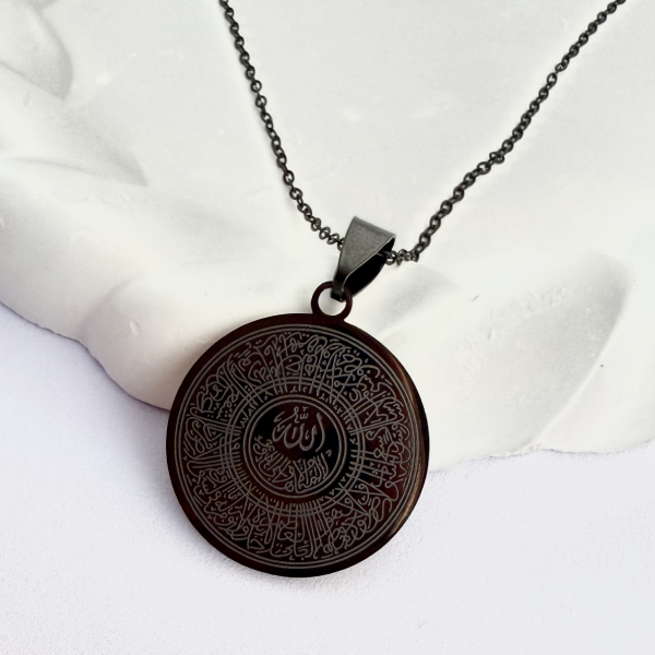 ARABIC CALLIGRA CHAIN BLACK