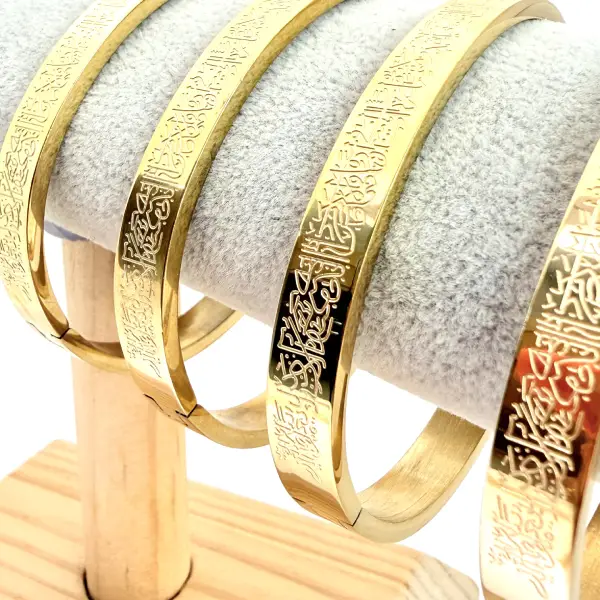 AYATUL-KURSHI KADA GOLD FULL BANGLE