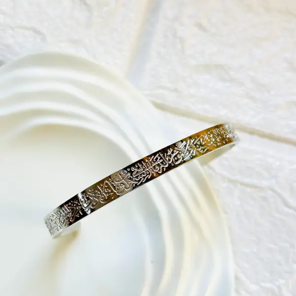 AYATUL-KURSHI KADA SILVER